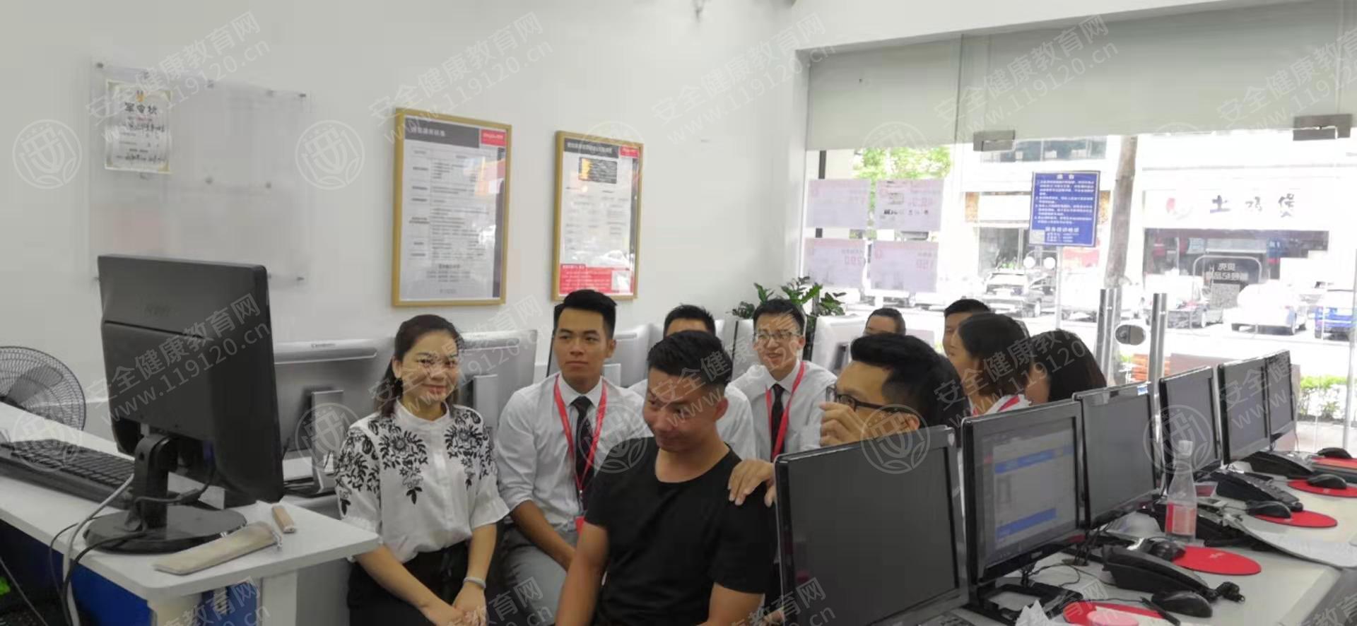广州中楹置业代理有限公司2.jpg
