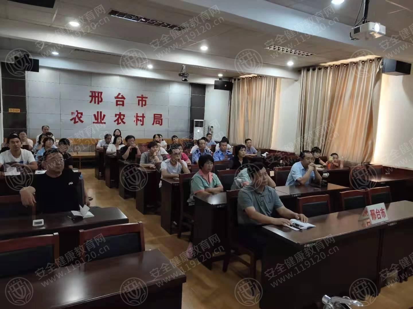 邢台市农业农村局7.24师伟.jpg
