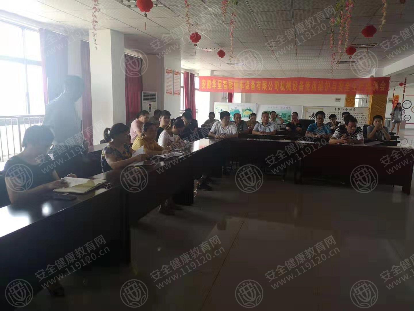 微信图片_20190725084151.jpg