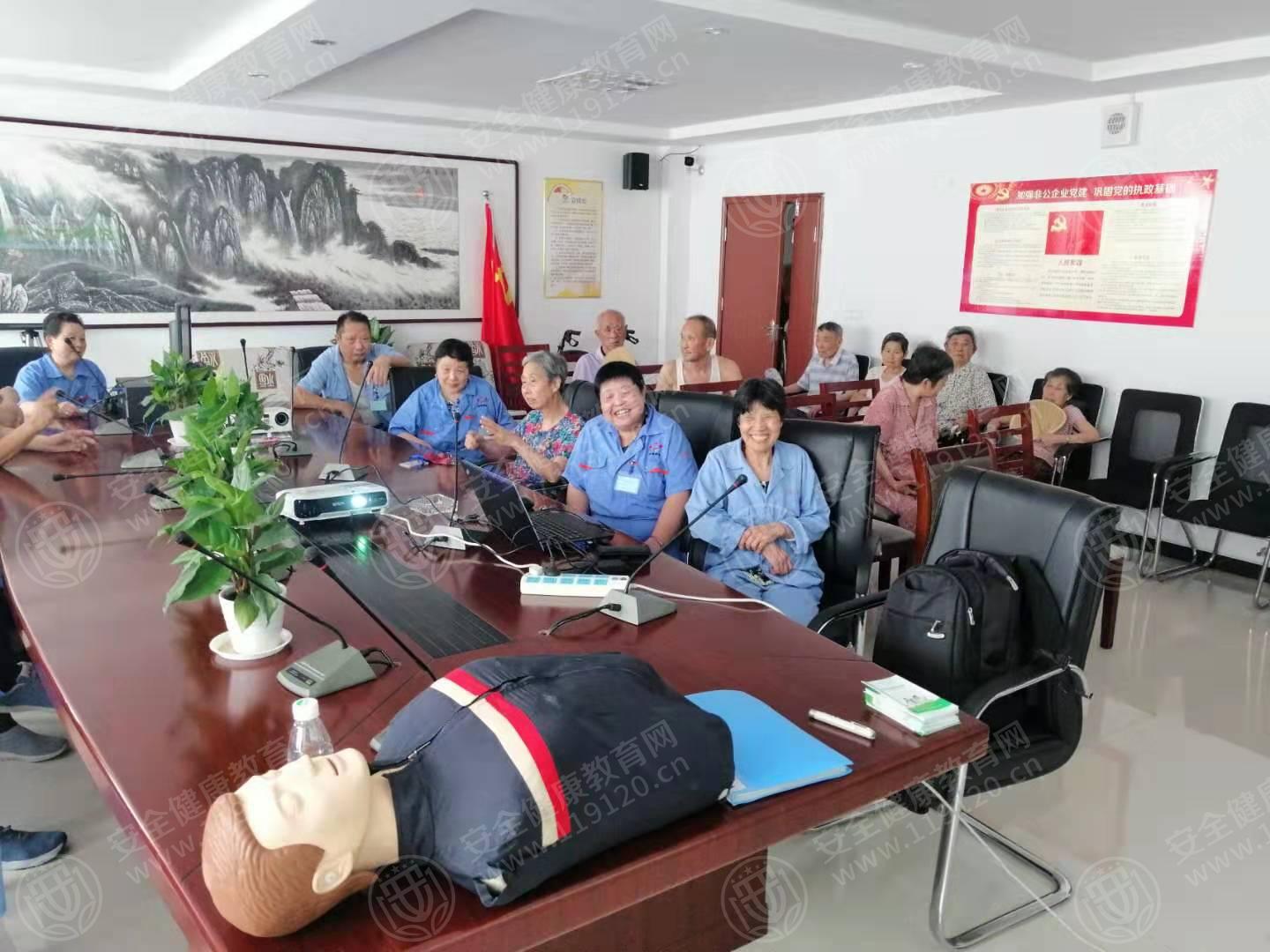 微信图片_201907251203541.jpg