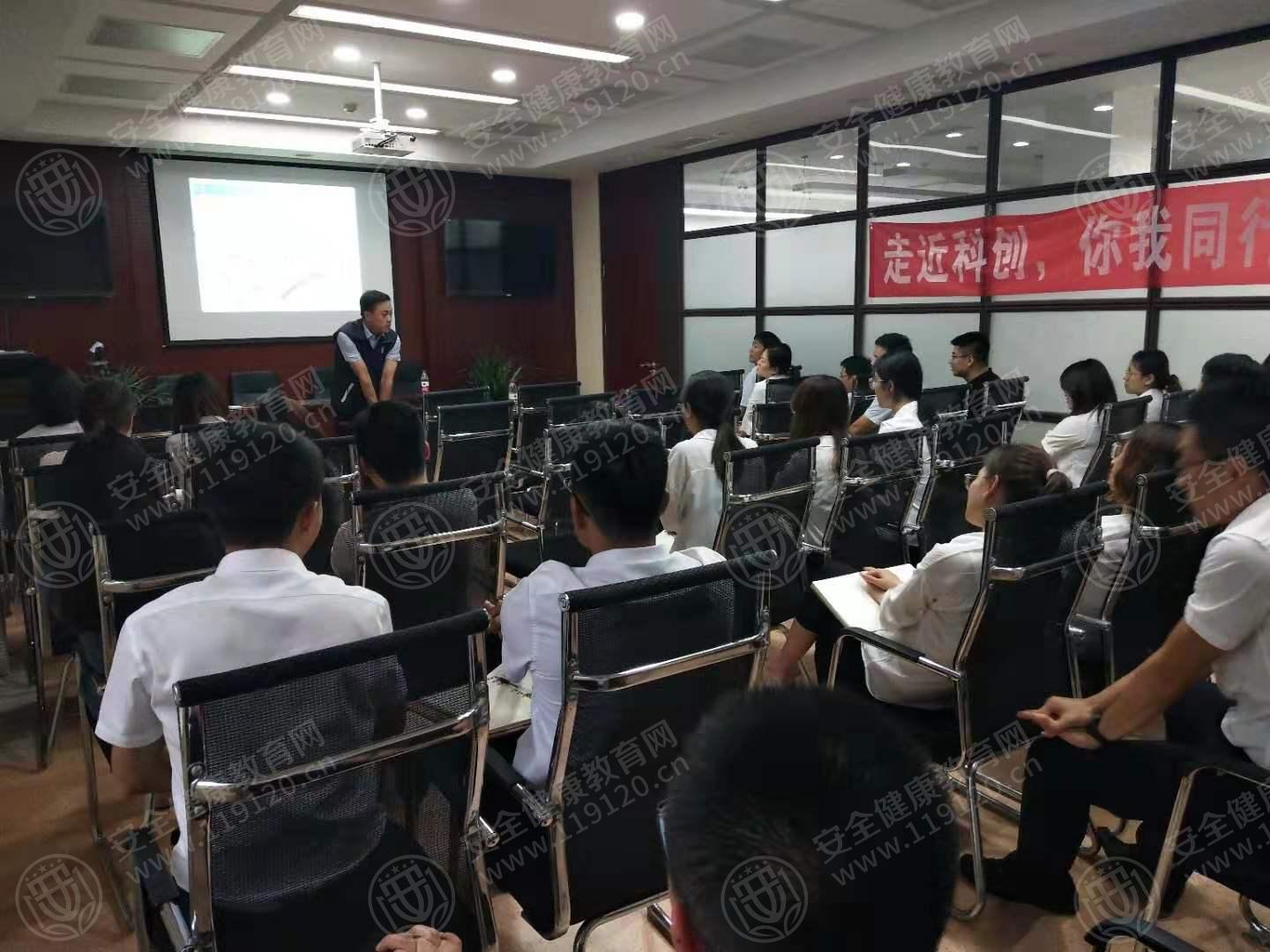 中信证券潍坊分公司2.jpg