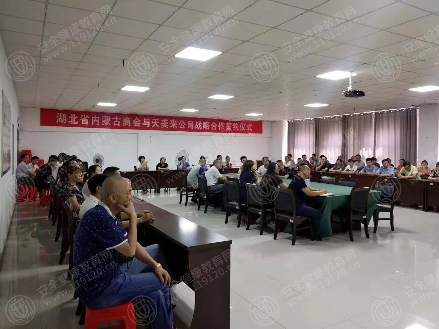 微信图片_20190725150431.jpg