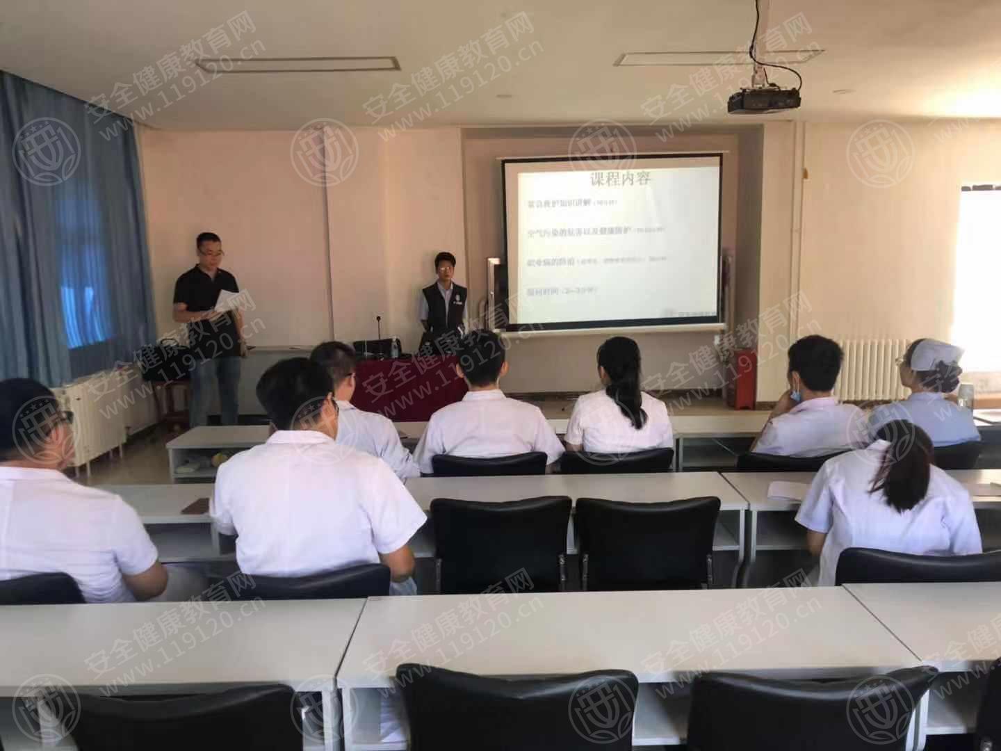 石家庄 第一医院太阳城分院7.23潘子烁2.jpg