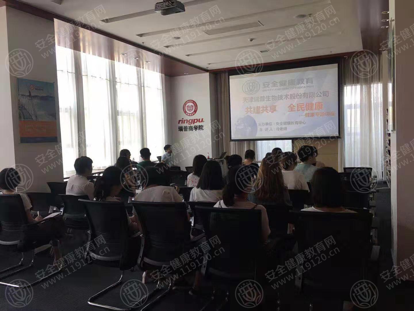 微信图片_20190726111152.jpg