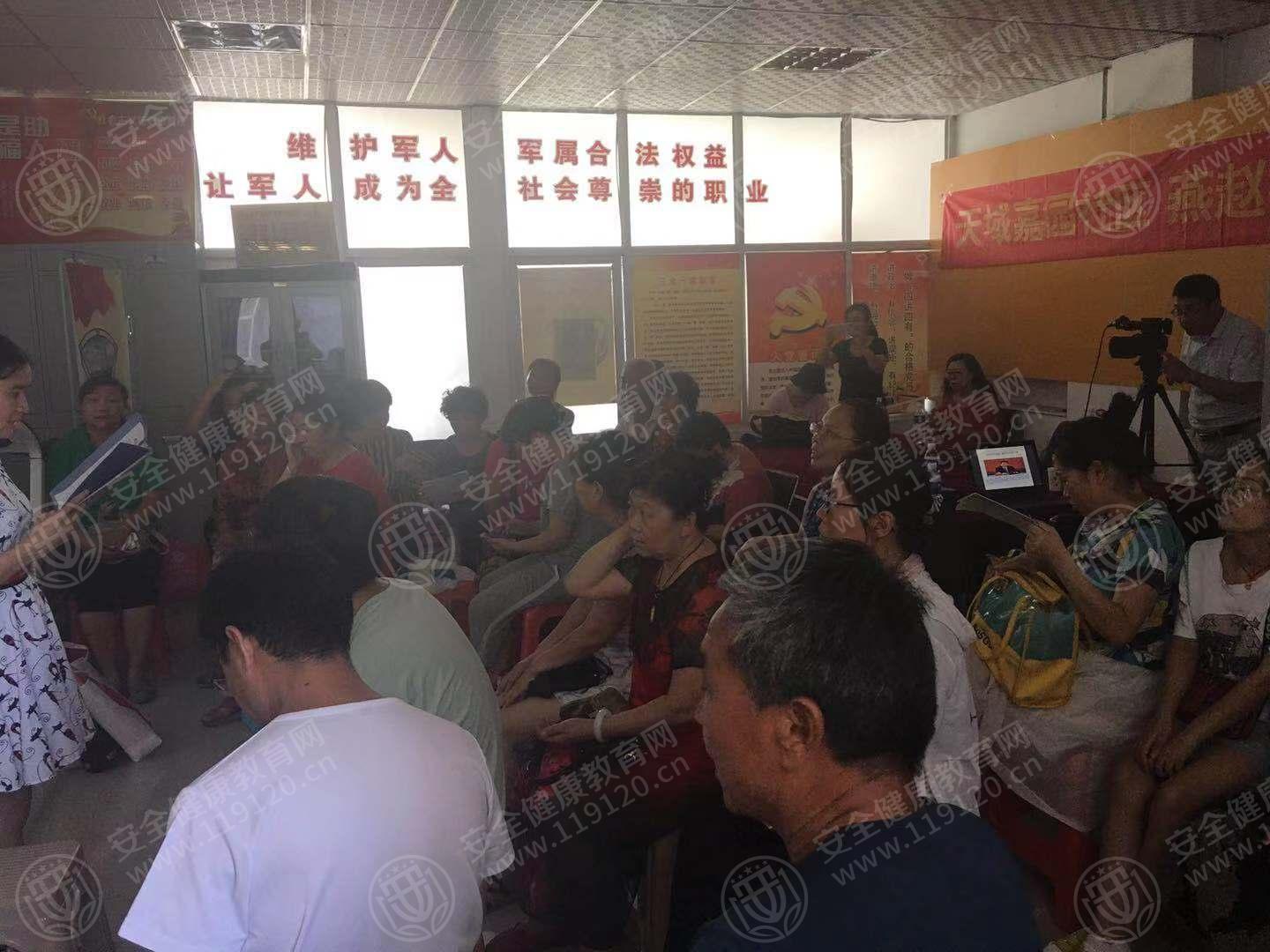 石家庄 天域嘉园居委会7.23左伟1.jpg