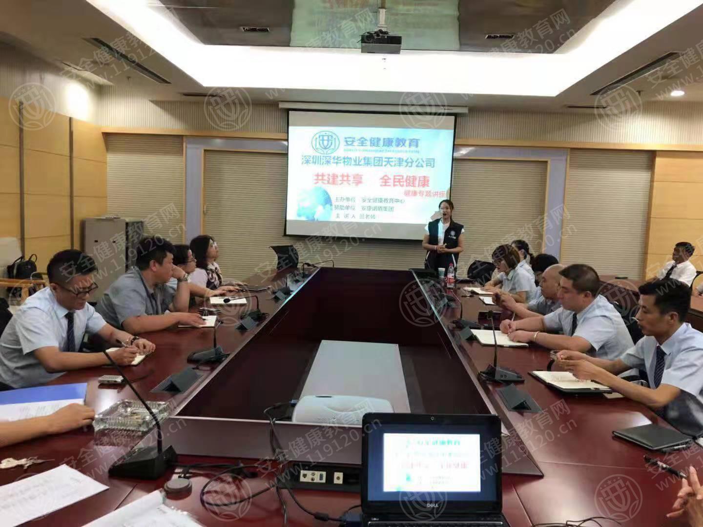 微信图片_20190726155816.jpg