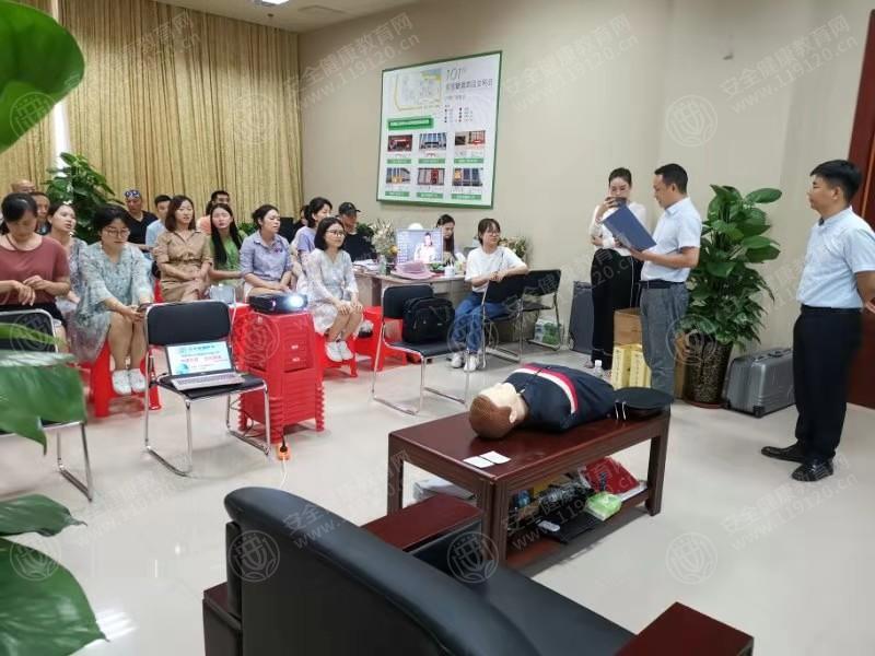 微信图片_20190726160108.jpg