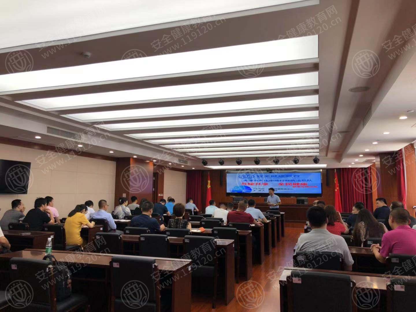 微信图片_20190726160641.jpg