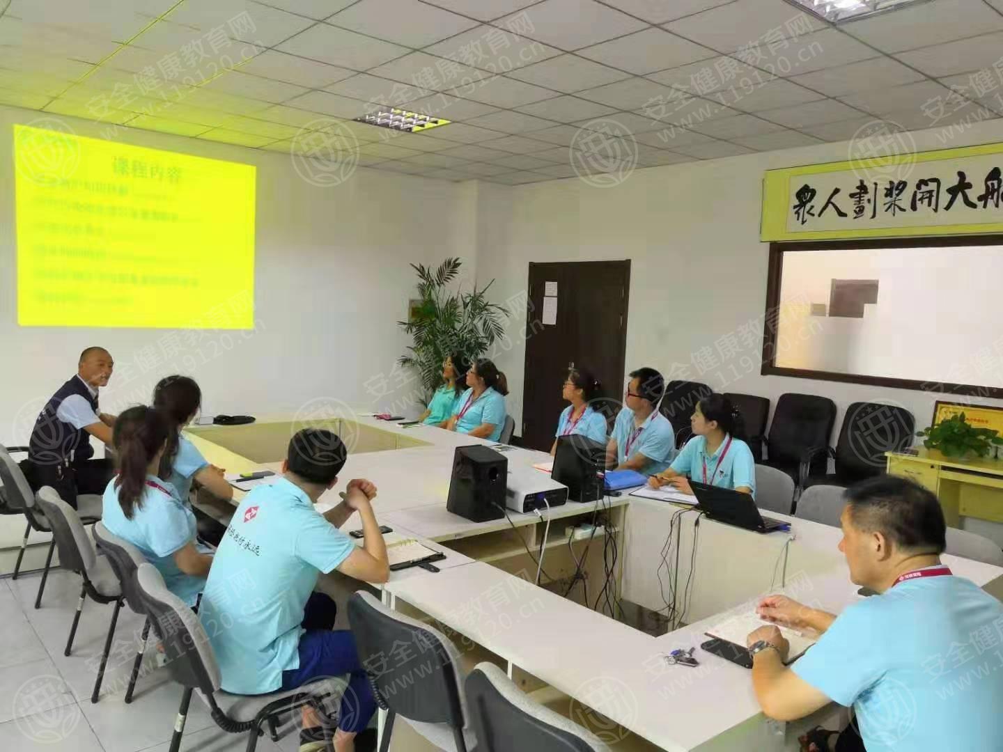 浙商财产保险股份有限公司烟台中心公司.jpg