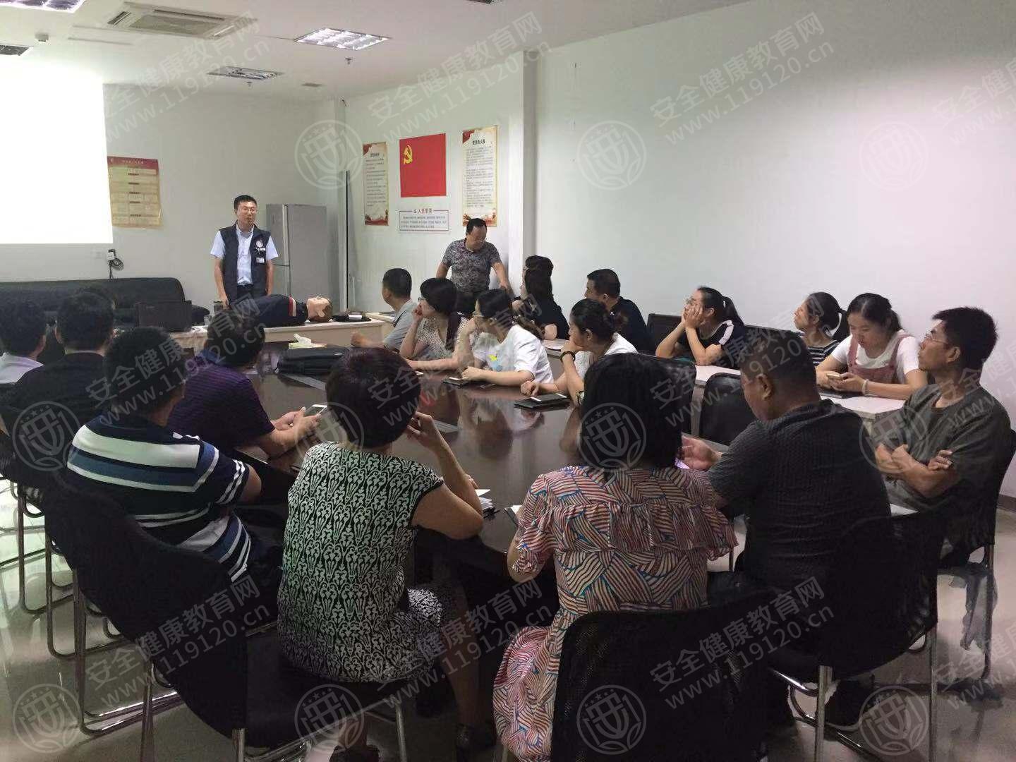 烟台业达实业有限公司1.jpg