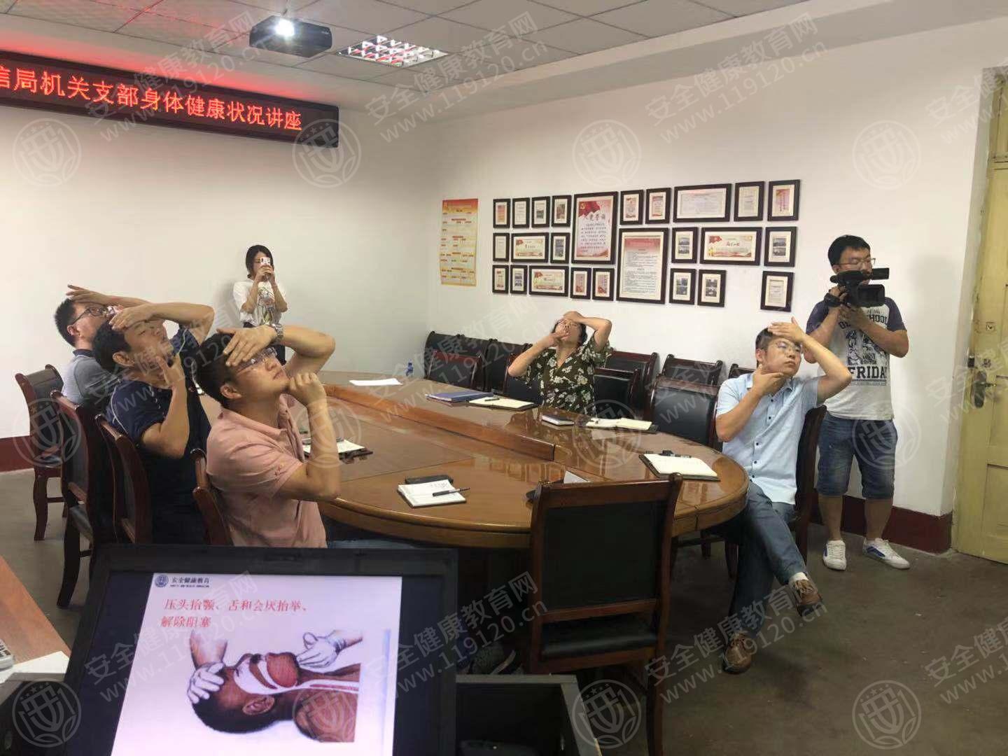 芝罘区工信局.jpg