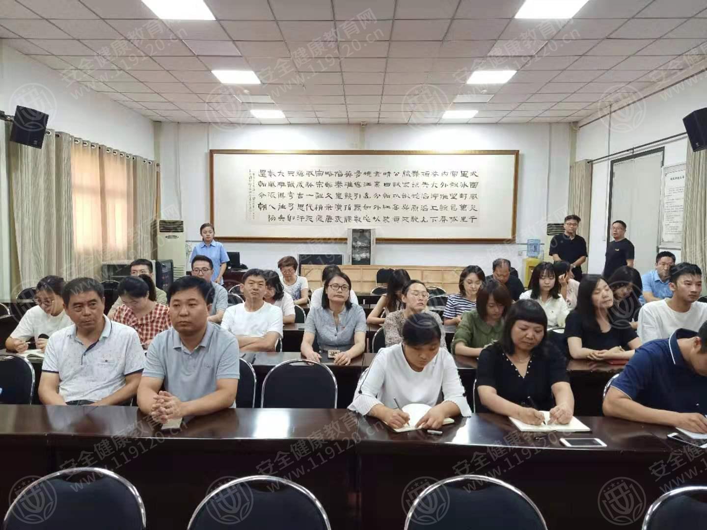 微信图片_20190726174258.jpg