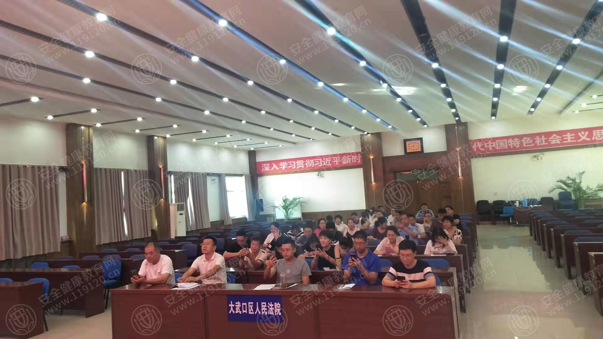 微信图片_20190727144215.jpg