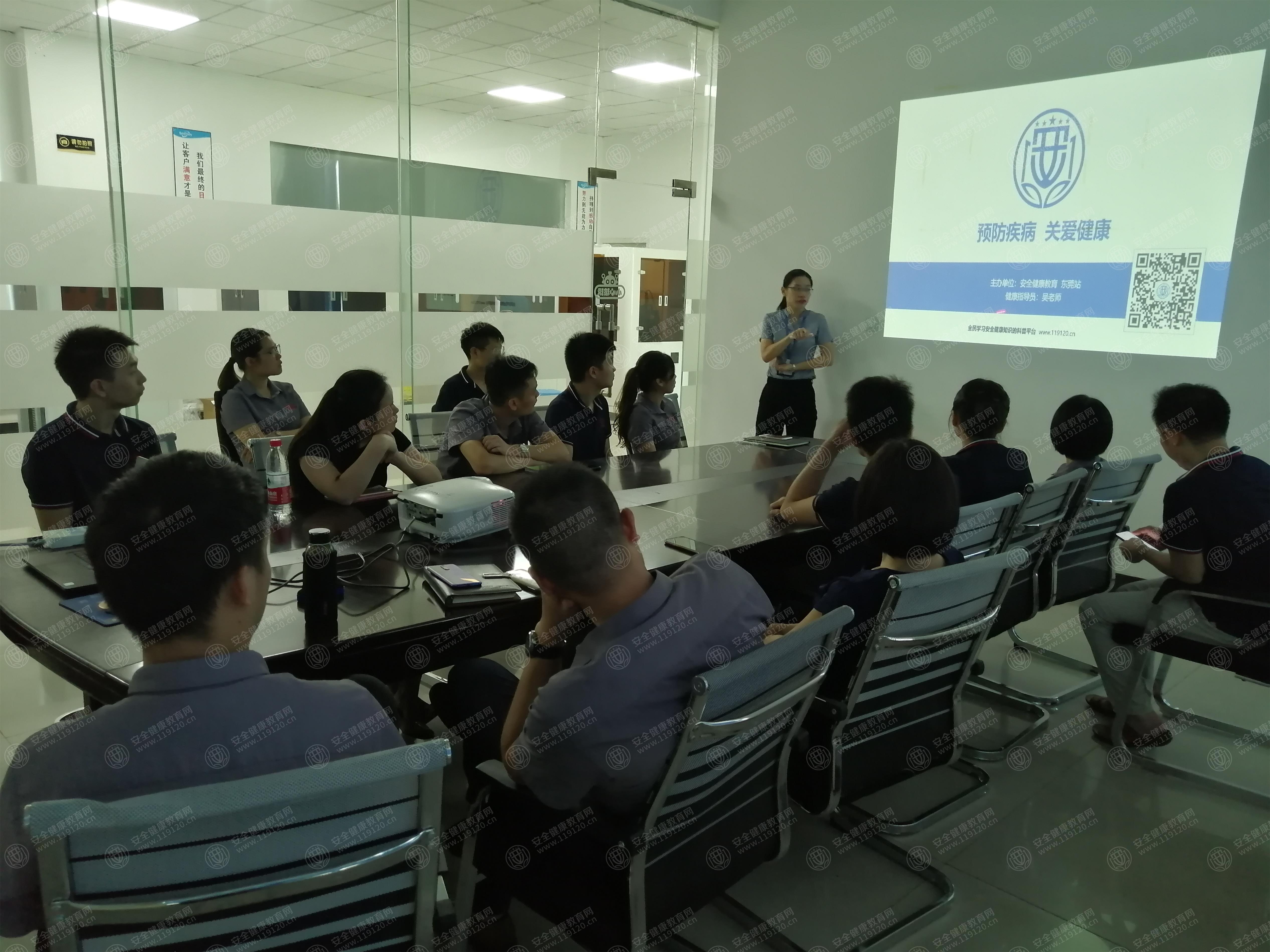 吴纯 7.25-10：00 东莞市西尼自动化科技有限公司（1）.jpg