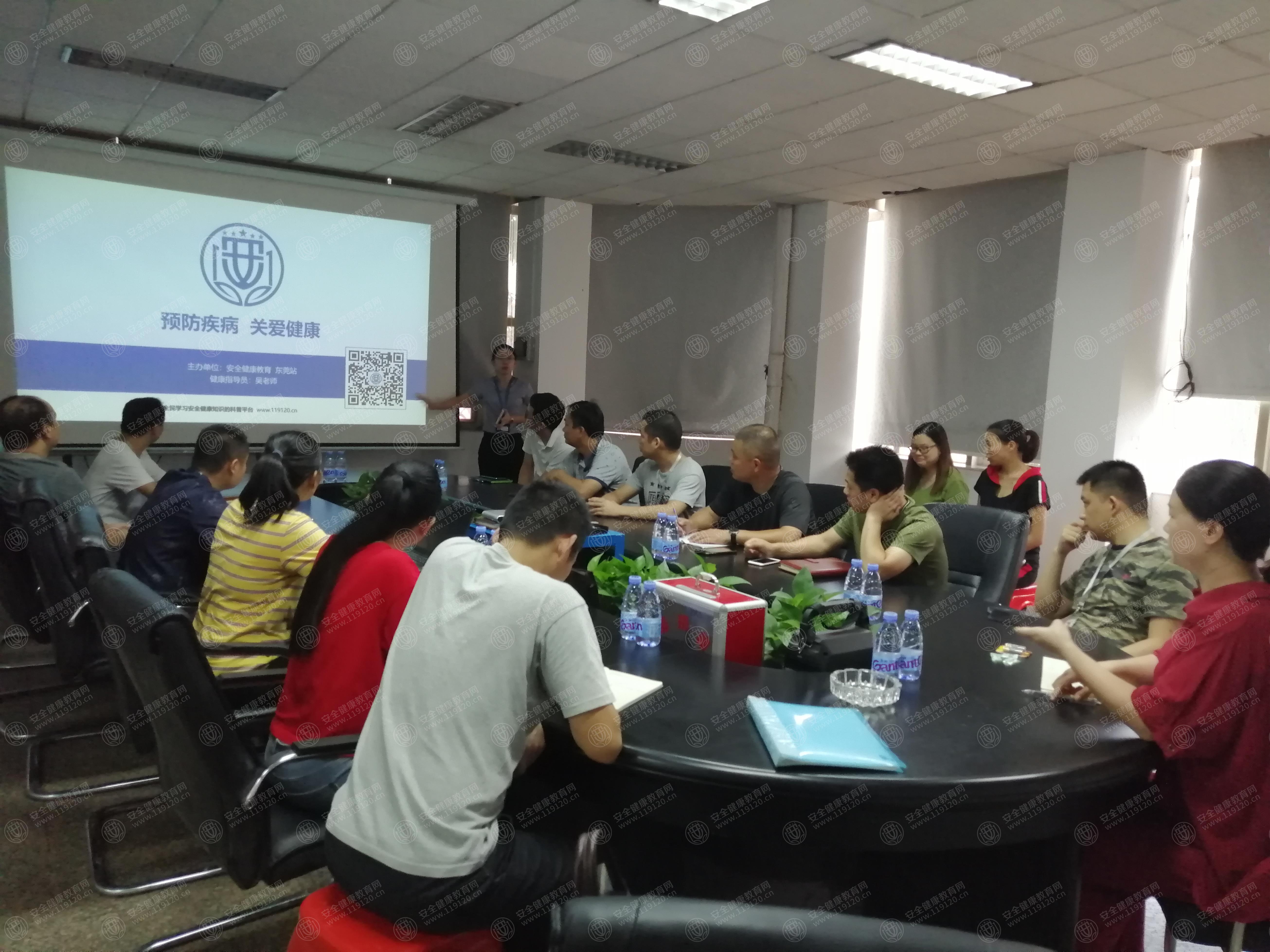 吴纯 7.25-14：00 东莞市广东信冠智能技术有限公司（2）.jpg