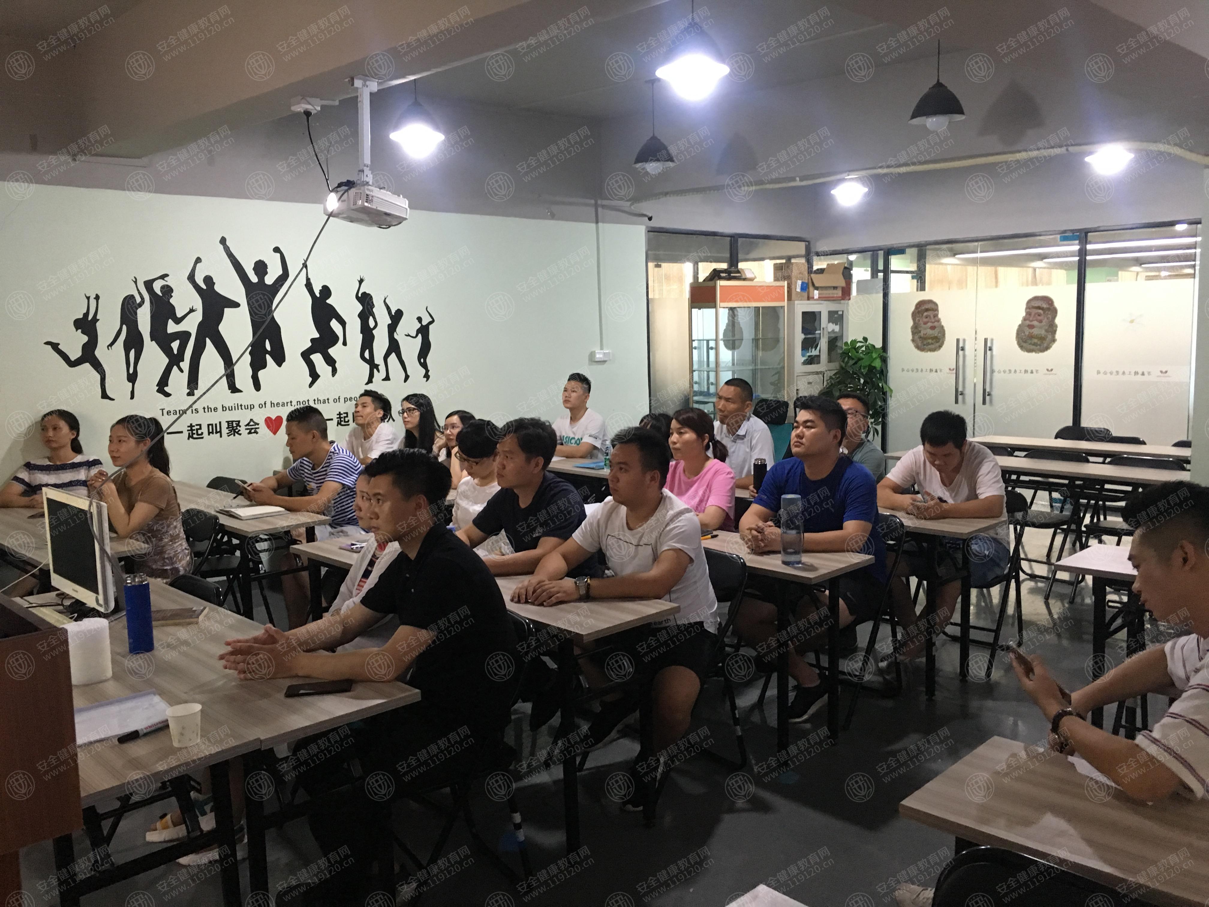 吴纯 7.27-14：00 万鑫精工（湖南）有限公司东莞分公司（1）.jpg