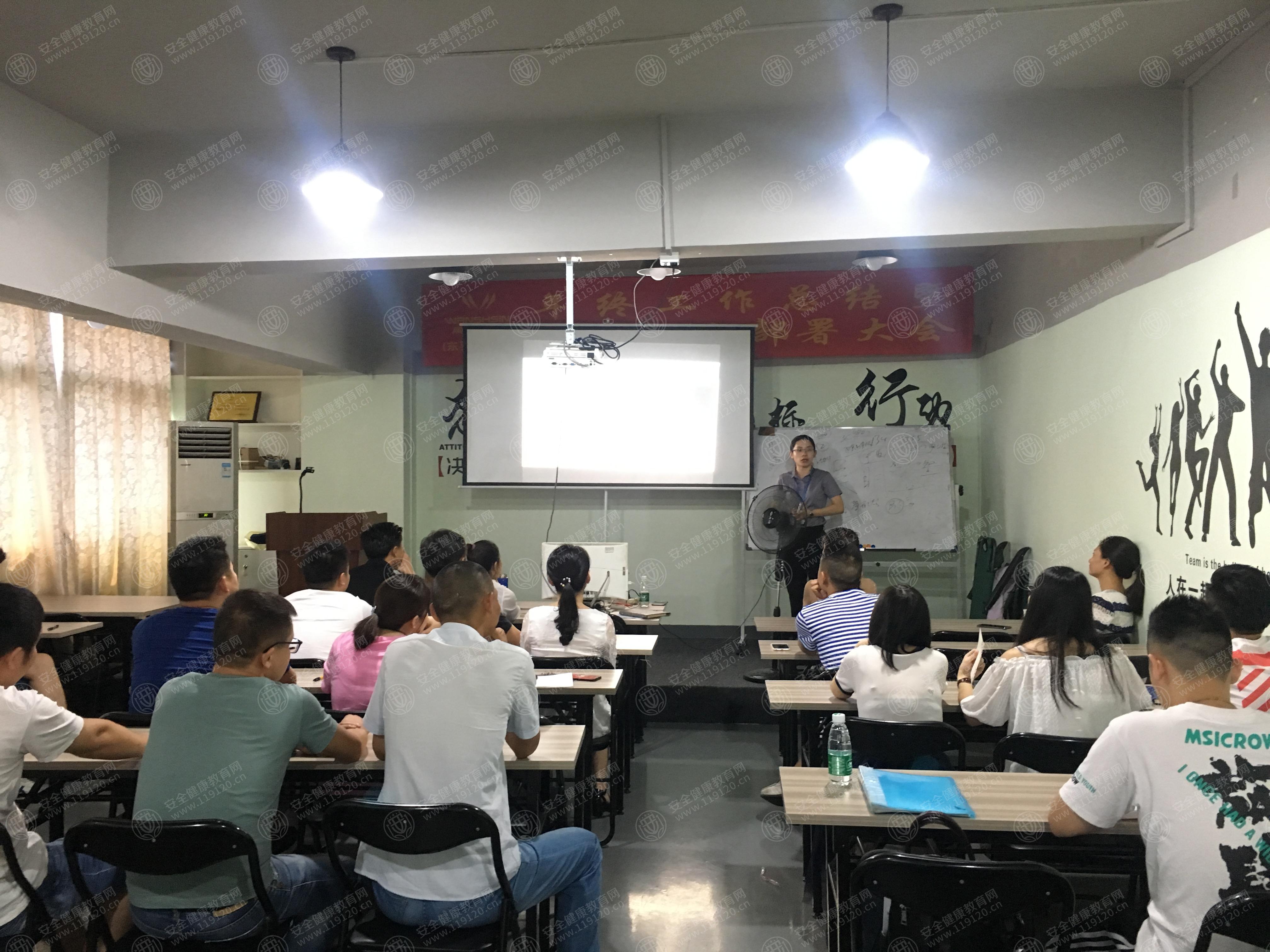 吴纯 7.27-14：00 万鑫精工（湖南）有限公司东莞分公司（2）.jpg