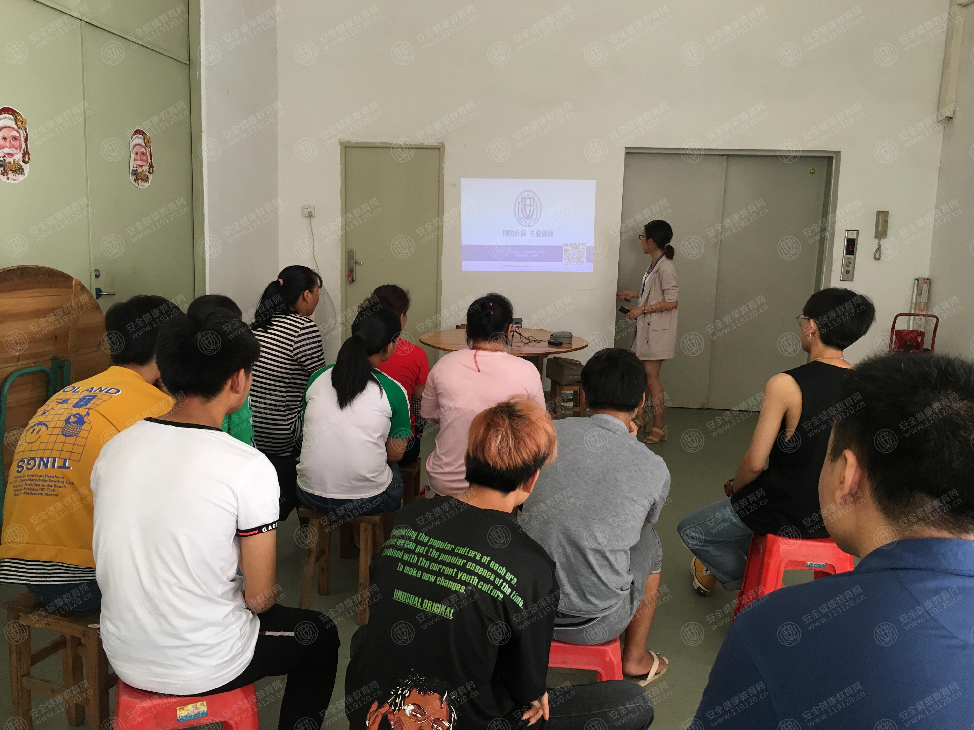 余媛 7.26-14：00 东莞市金赛立电子有限公司（1）.jpg