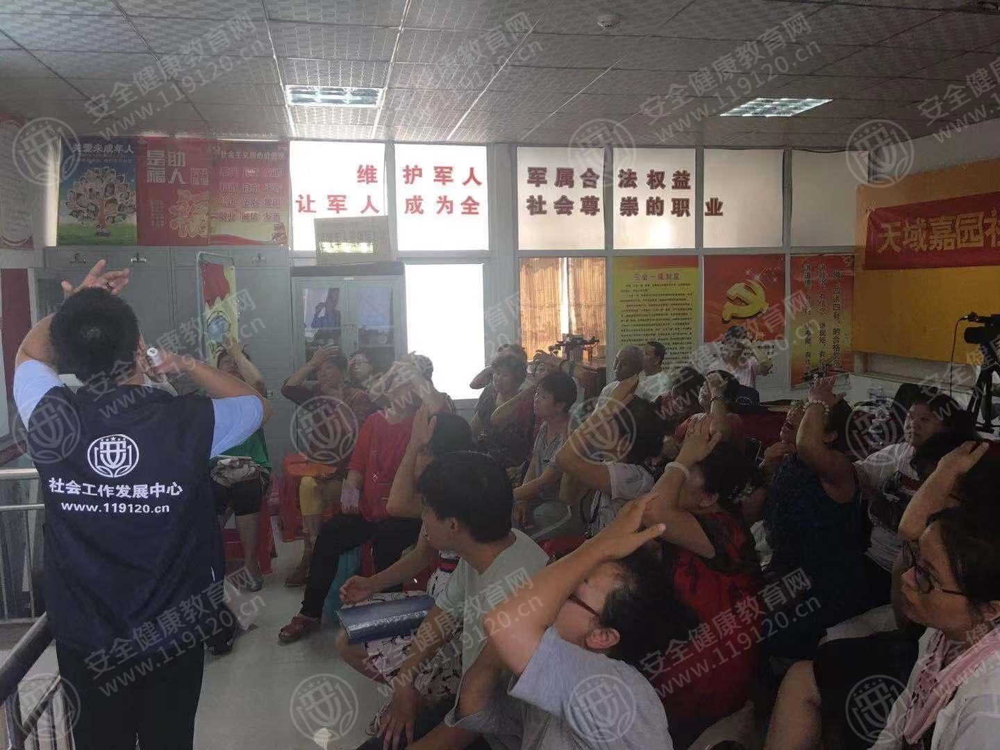 石家庄 天域嘉园居委会7.23左伟5.jpg