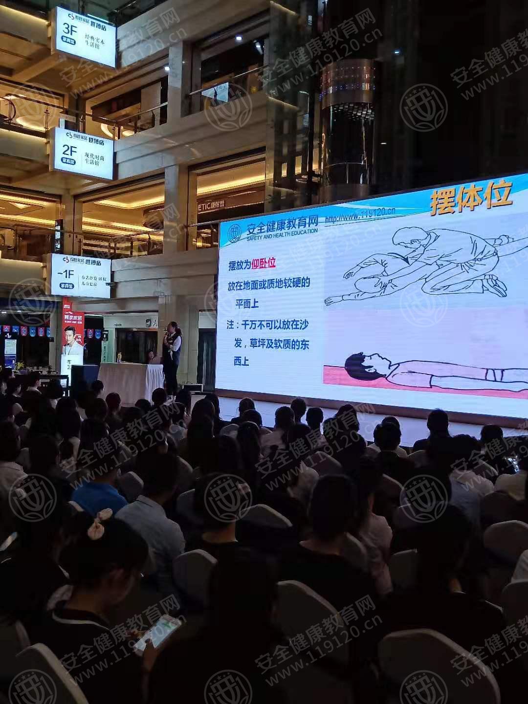 德胜家居世博分公司7.304.jpg
