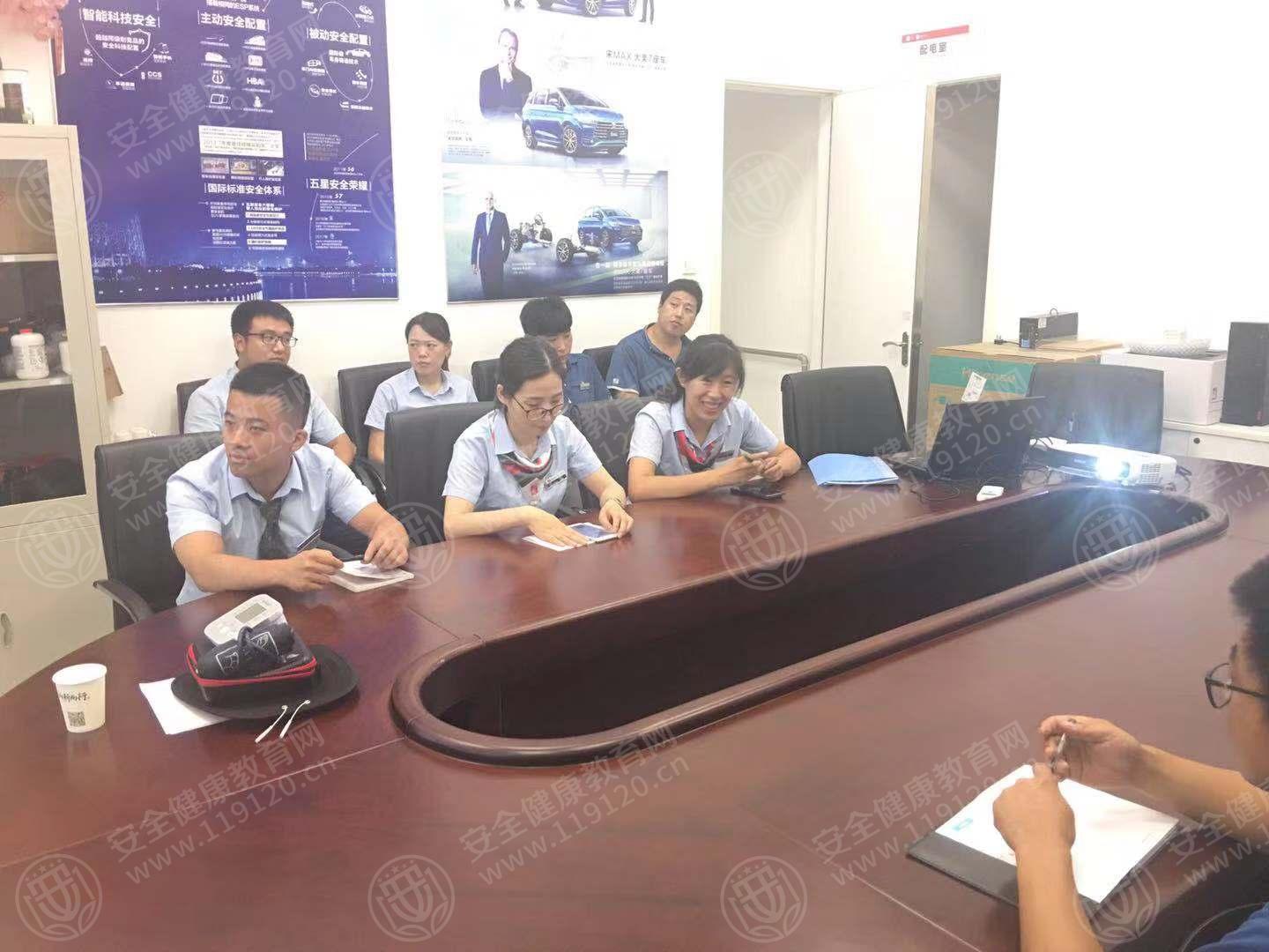 石家庄 乾恒汽车销售公司7.24褚欢1.jpg