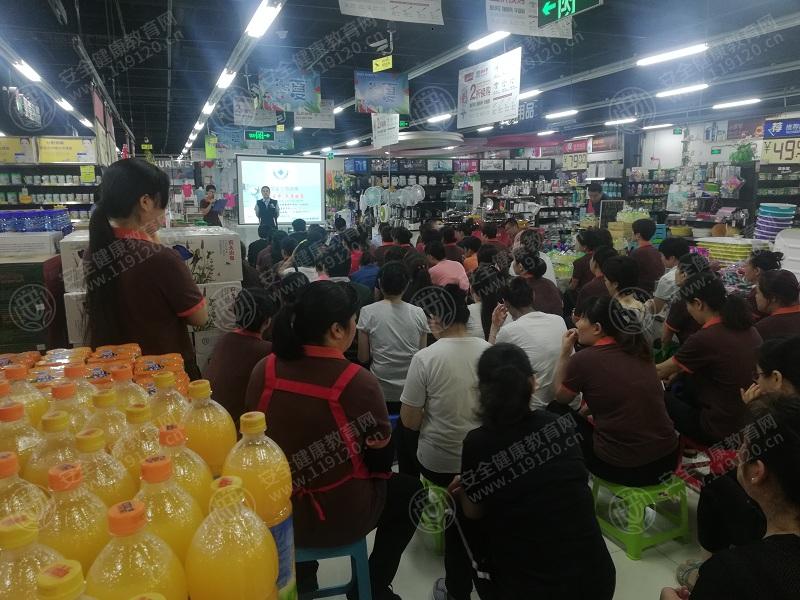 佳乐家超市樱前店.jpg