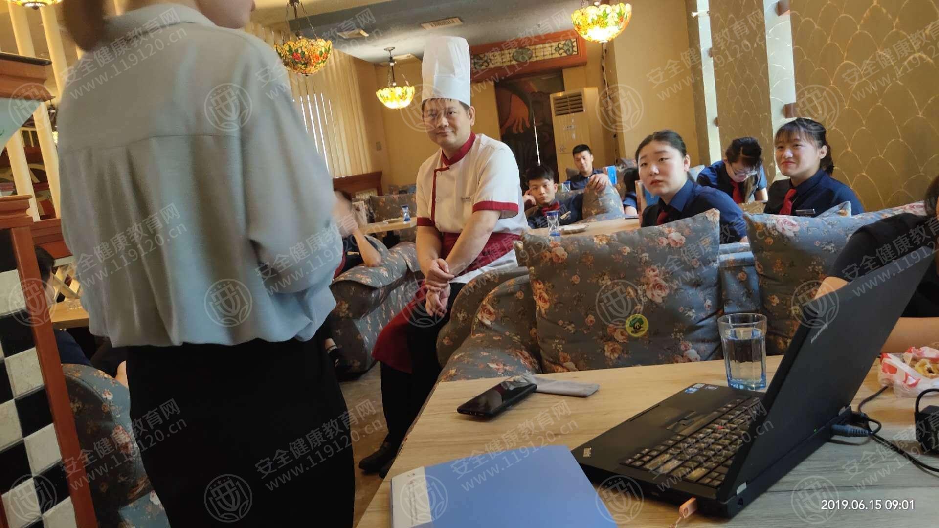 微信图片_20190616162113.jpg