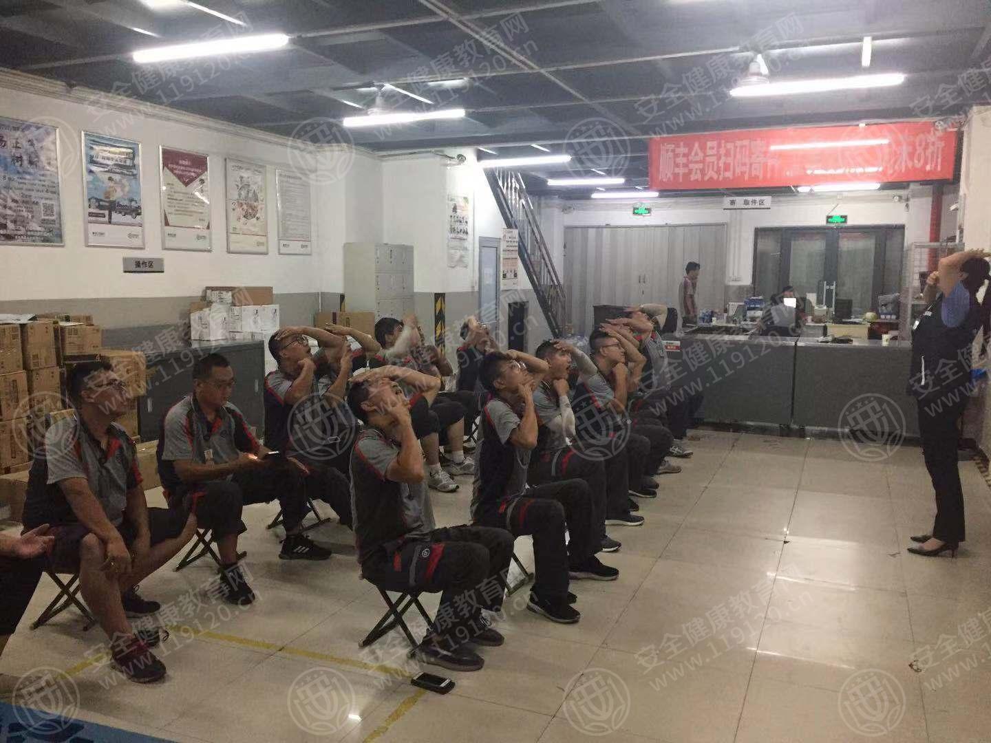 烟台顺丰福山五洲国际点部0.jpg