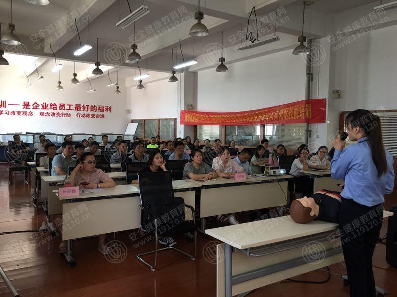 微信图片_201906161623282.jpg