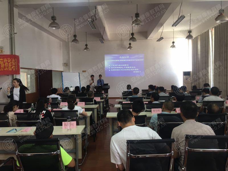 微信图片_20190616162328.jpg