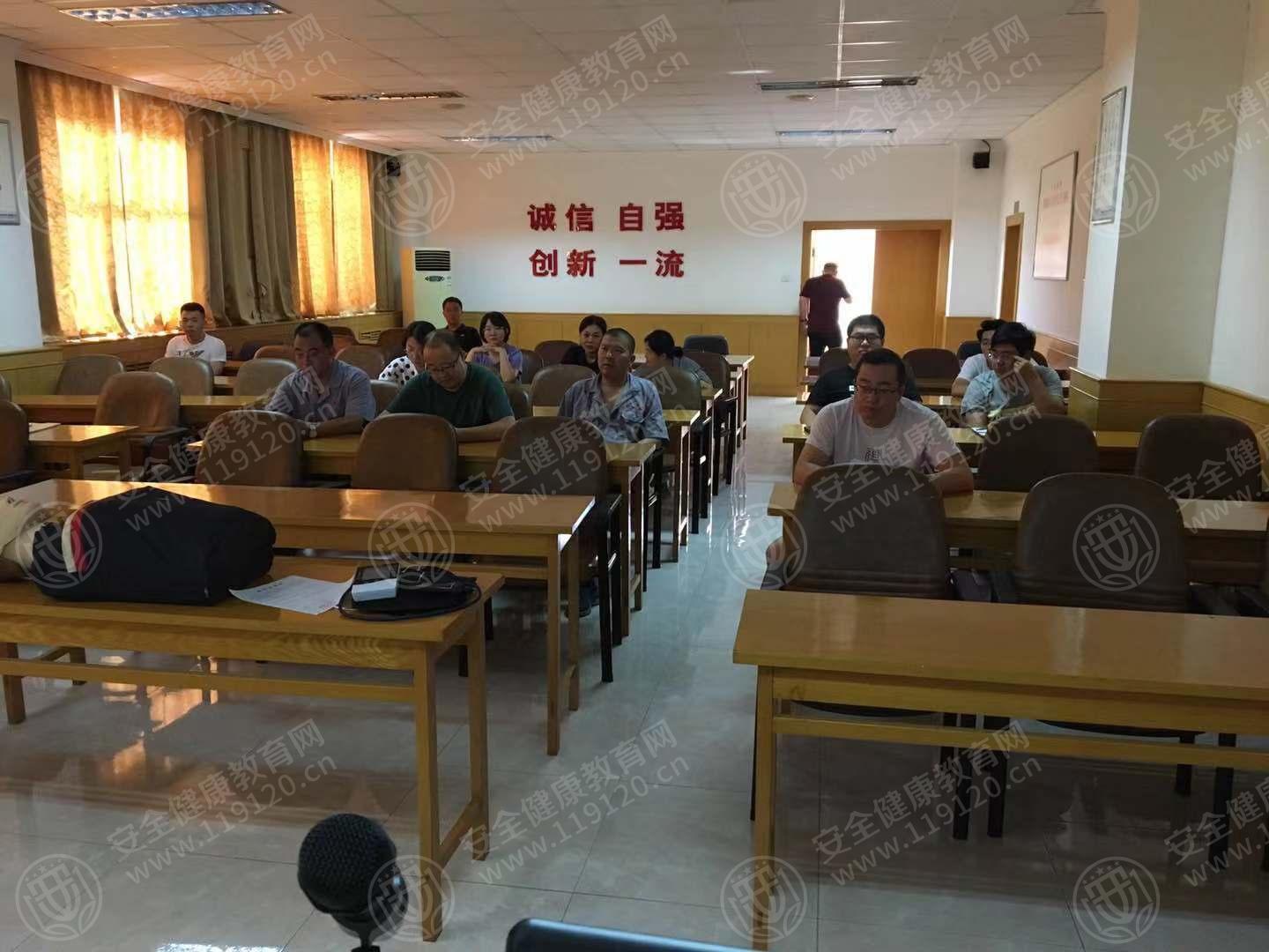 烟建集团工业设备安装有限公司0.jpg