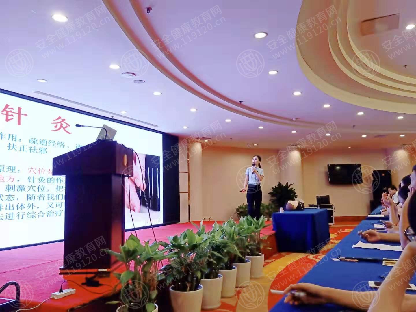 微信图片_20190801173505.jpg