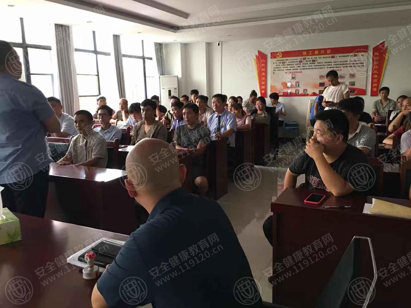 微信图片_20190801174228.jpg