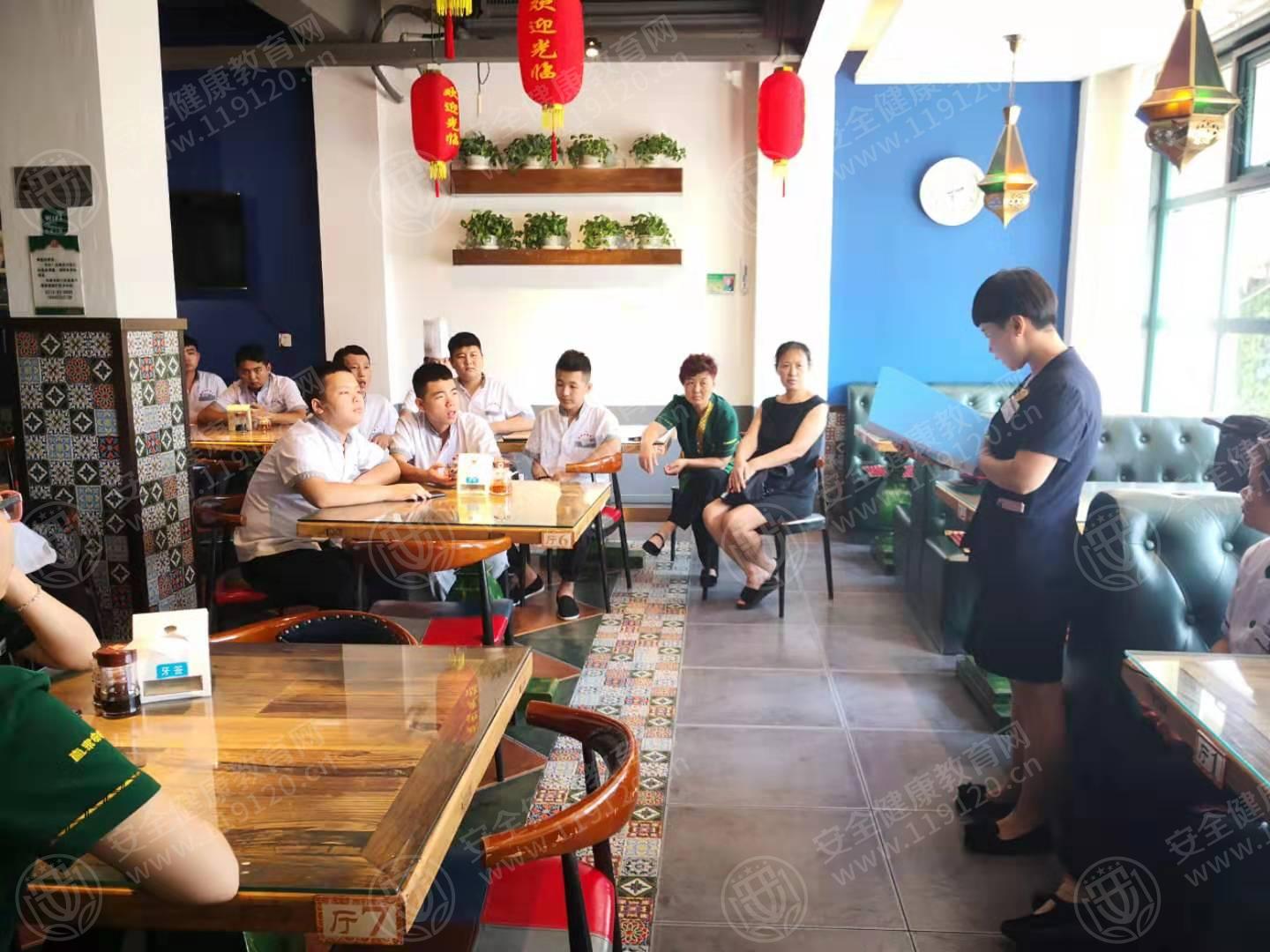保定 直隶安家罩饼（秀兰城市美居店）7.25陈博珍1.jpg