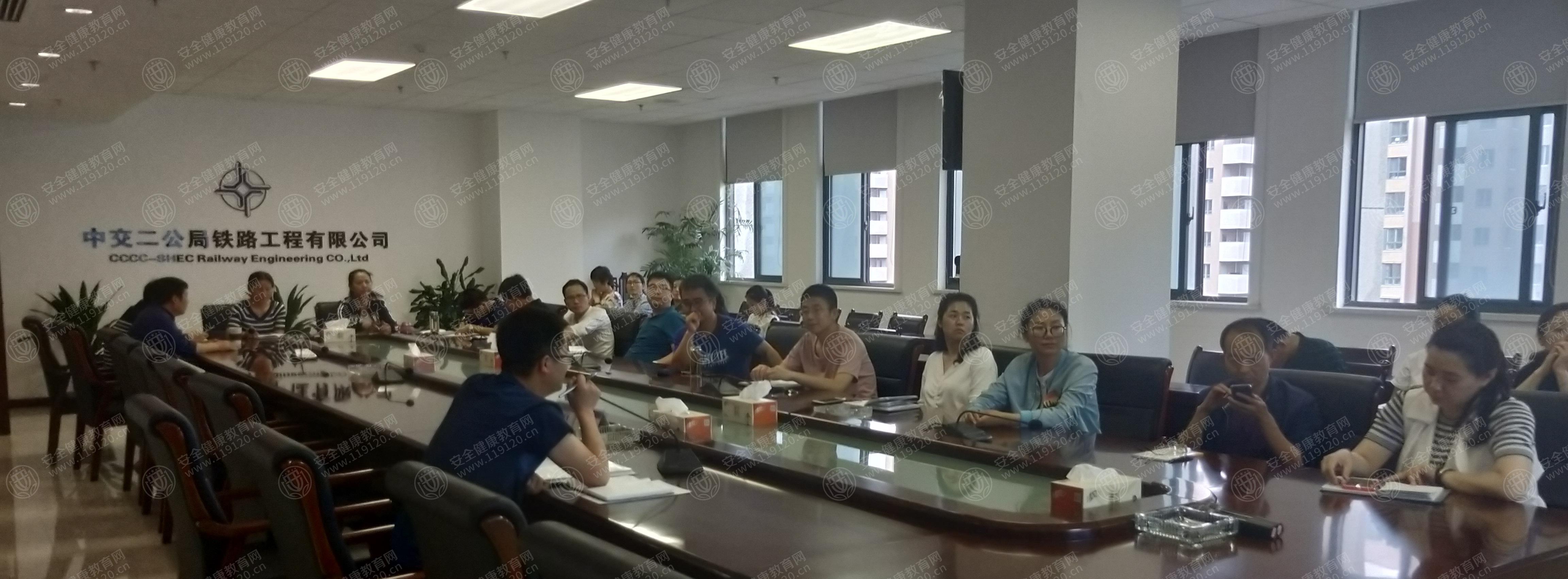 西安市中交第二公路工程局6.5（1）.jpg