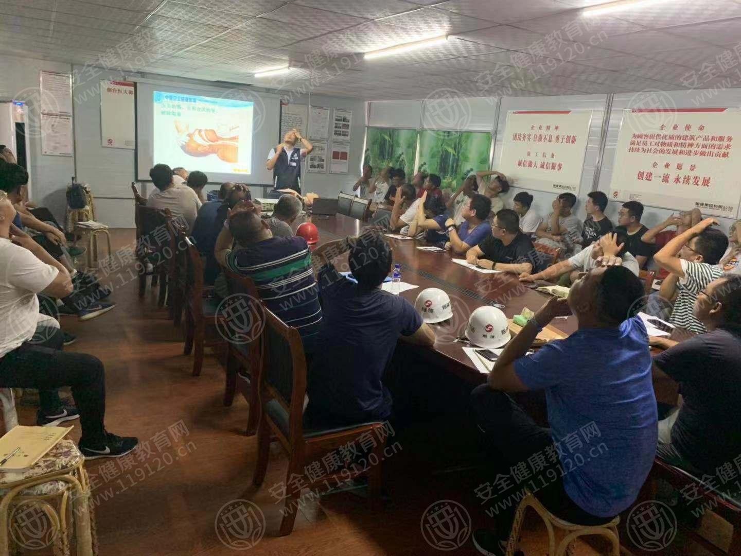 烟建集团有限公司第四建筑安装分公司.jpg