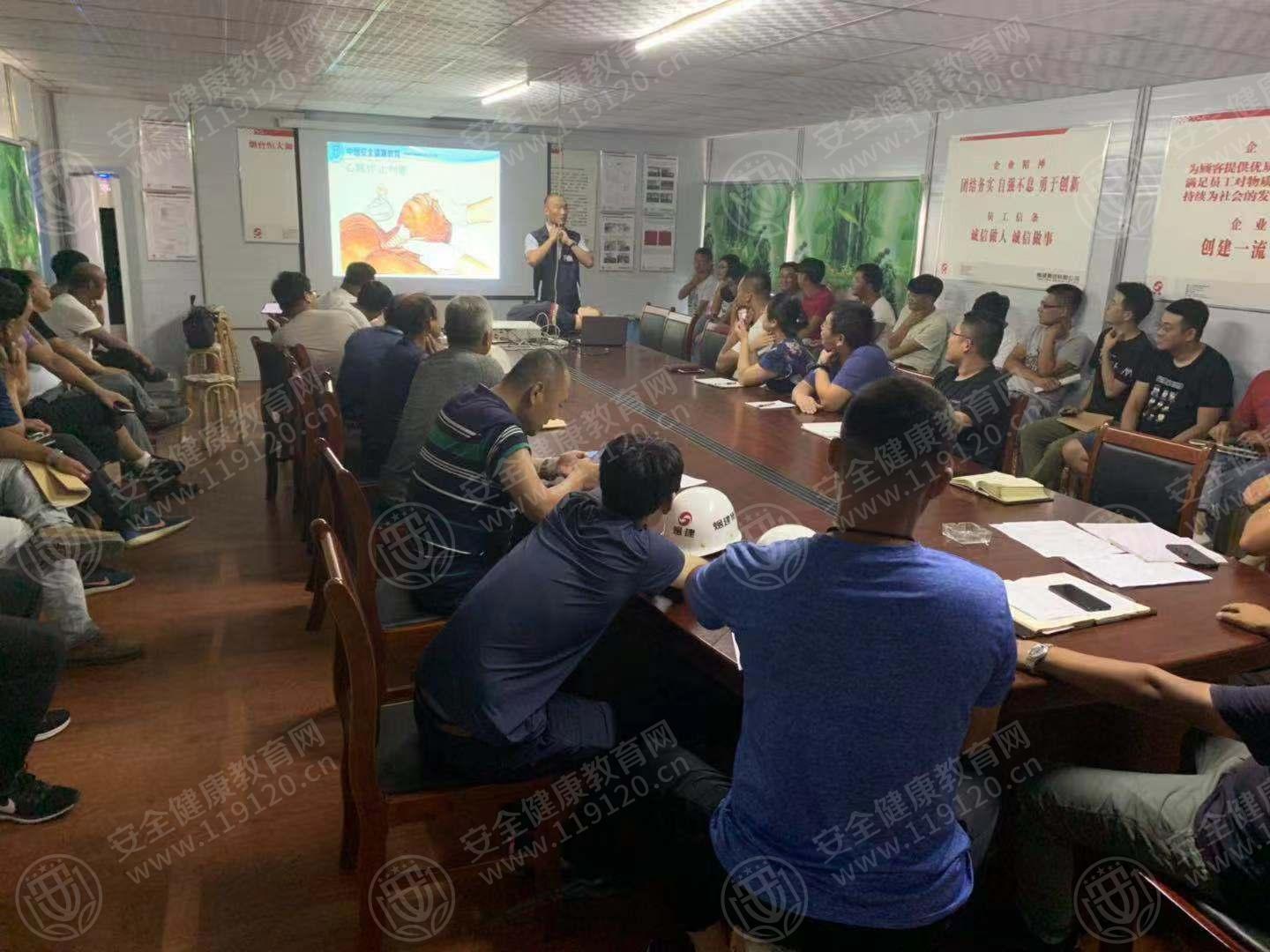 烟建集团有限公司第四建筑安装分公司0.jpg
