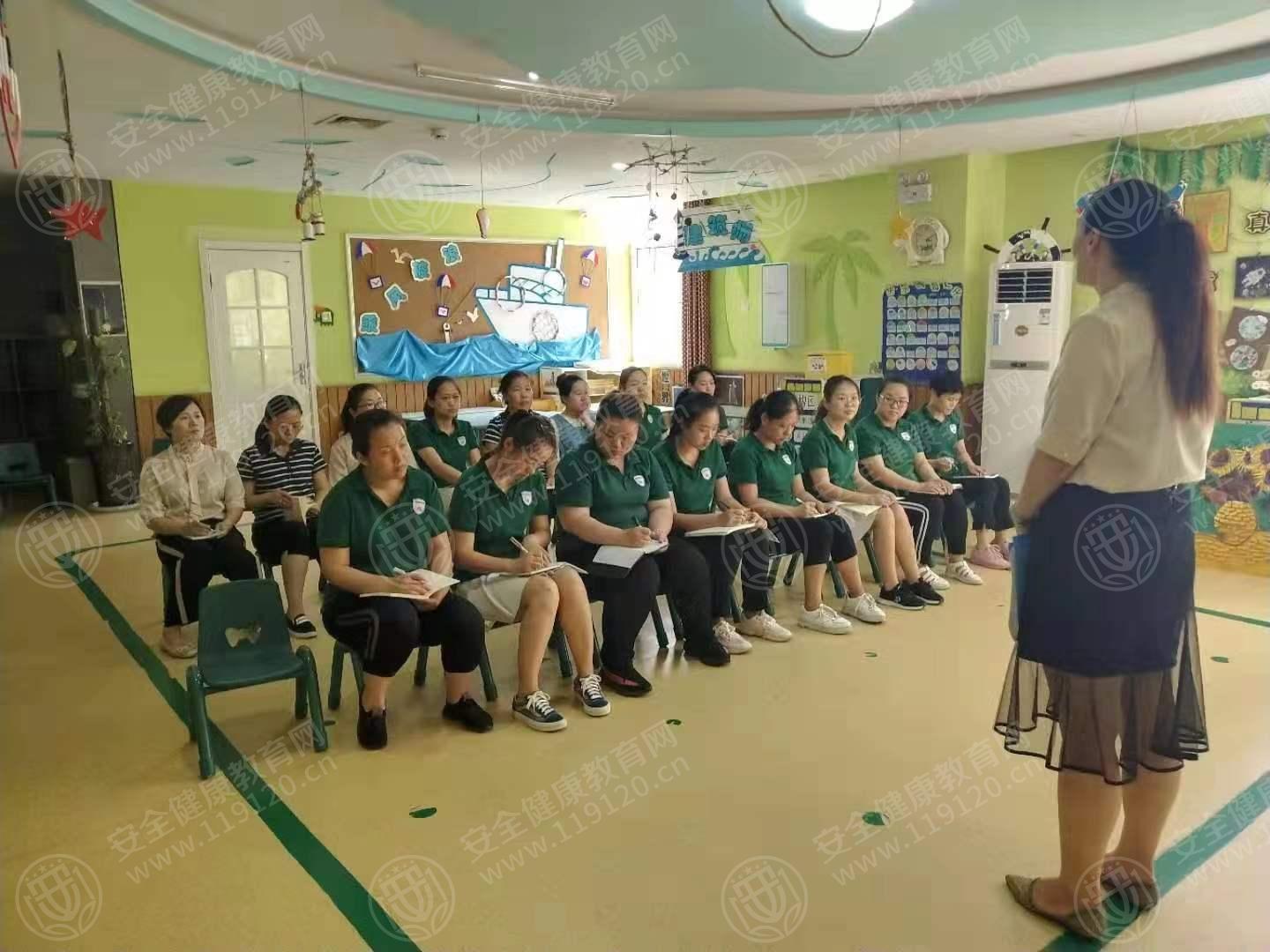 丛台花园幼儿园2.jpg