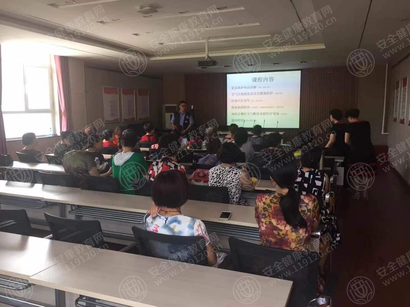 清洋街道奇泉社区1.jpg