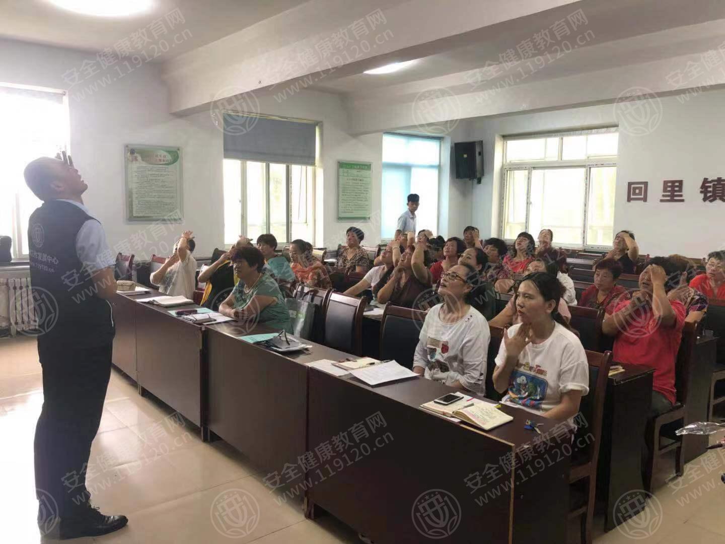 回里镇政府烟台计划生育宣教中心1.jpg
