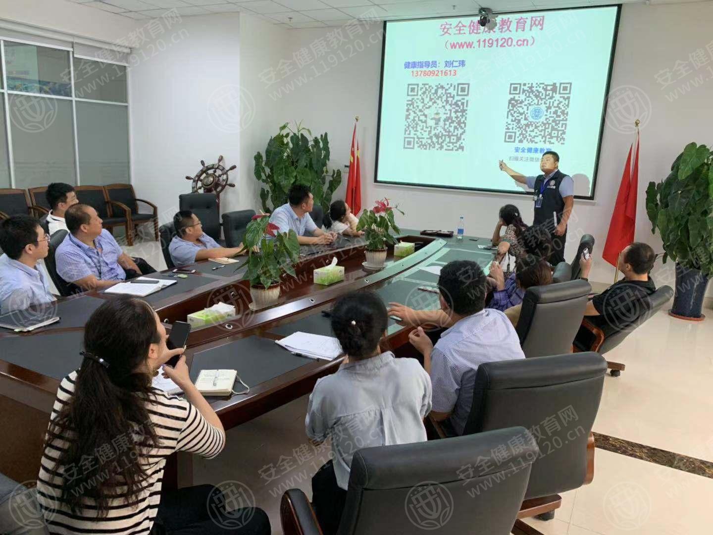 烟台深国际渤海物流科技发展有限公司.jpg