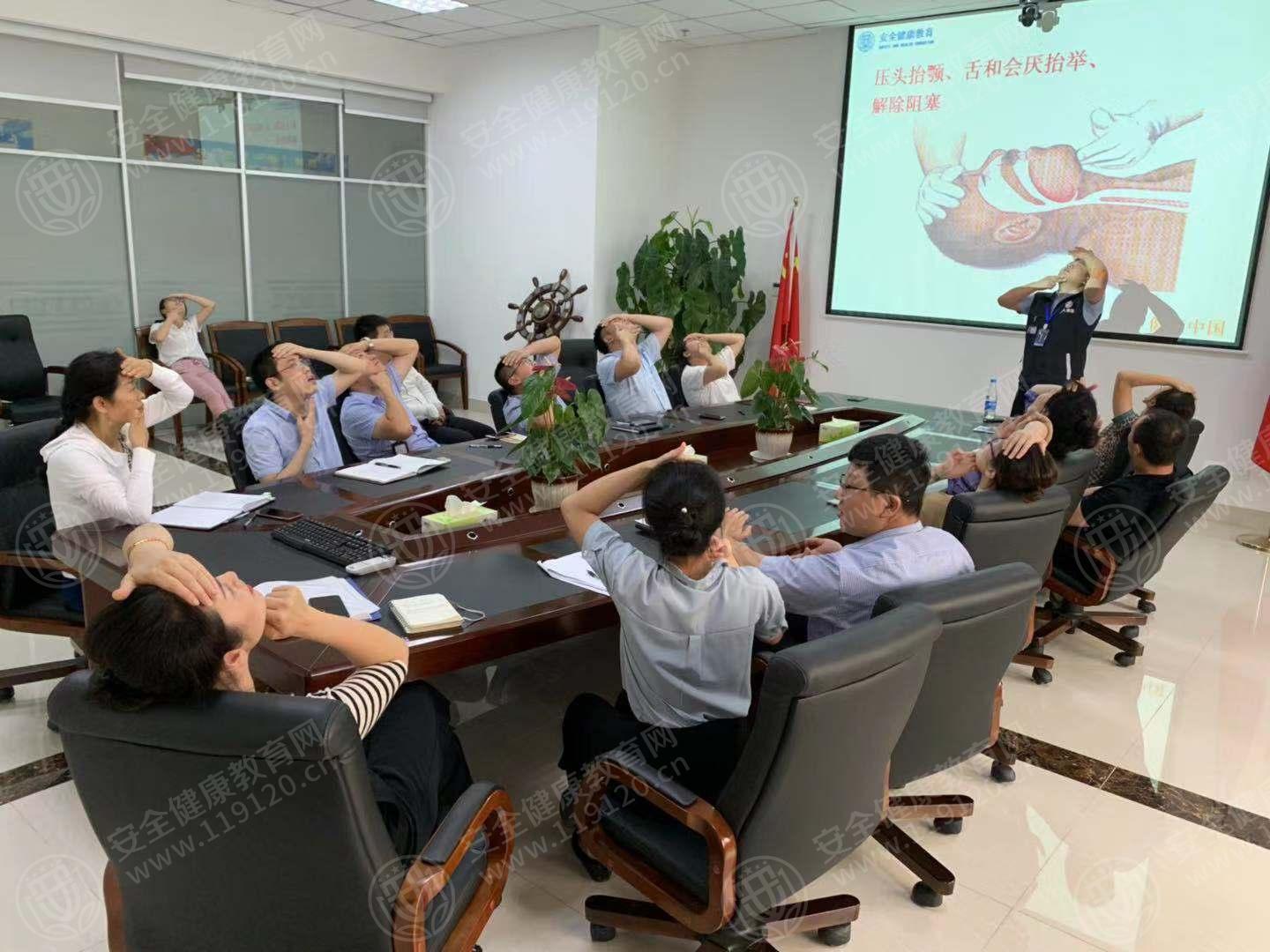 烟台深国际渤海物流科技发展有限公司0.jpg