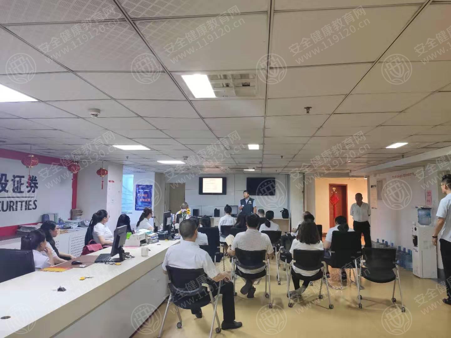 中信建投证券股份有限公司烟台青年路分公司.jpg