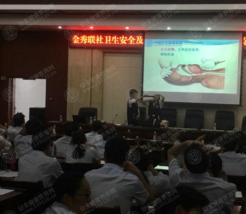微信图片_20190802150308.jpg