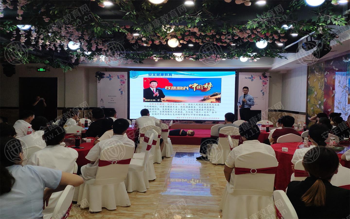微信图片_201908061203541.jpg
