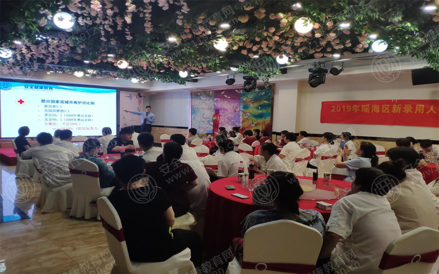 微信图片_201908061203542.jpg