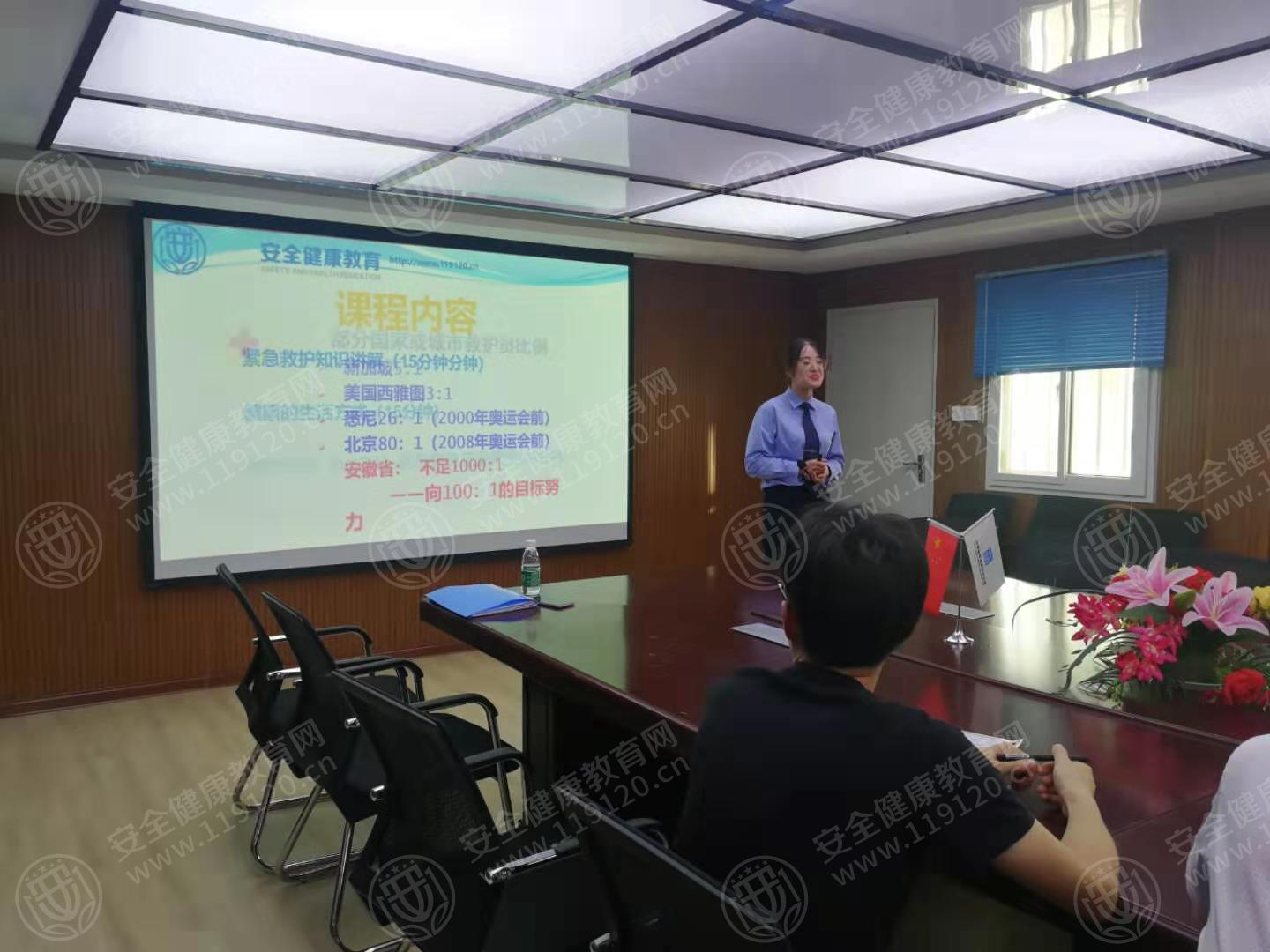 微信图片_201908061203182.jpg