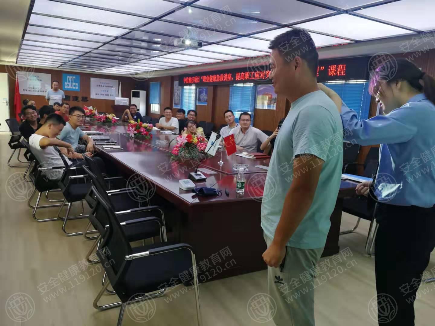 微信图片_20190806120318.jpg