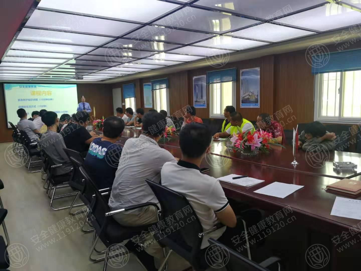 微信图片_201908061203183.jpg