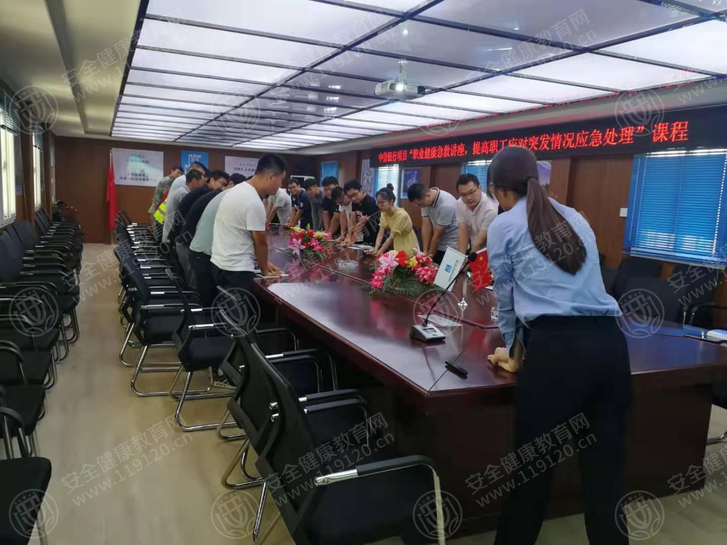 微信图片_201908061203181.jpg